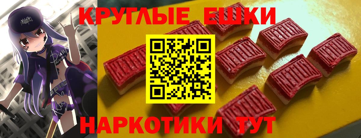 Ecstasy VHQ  Ecstasy VHQ  Сатка  Вход с VPN 