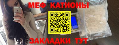 альфа пвп Новодвинск