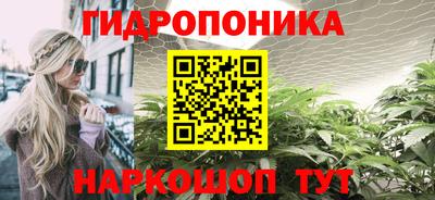 COCAINE Новозыбков