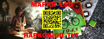 COCAINE Новозыбков