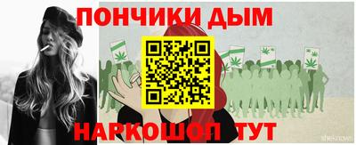 COCAINE Новозыбков