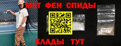 COCAINE Новозыбков
