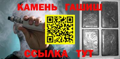 COCAINE Новозыбков