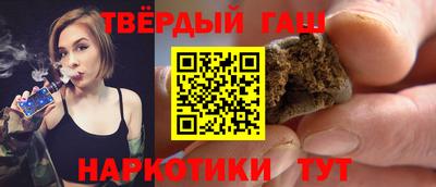 COCAINE Новозыбков
