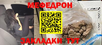 альфа пвп Новодвинск